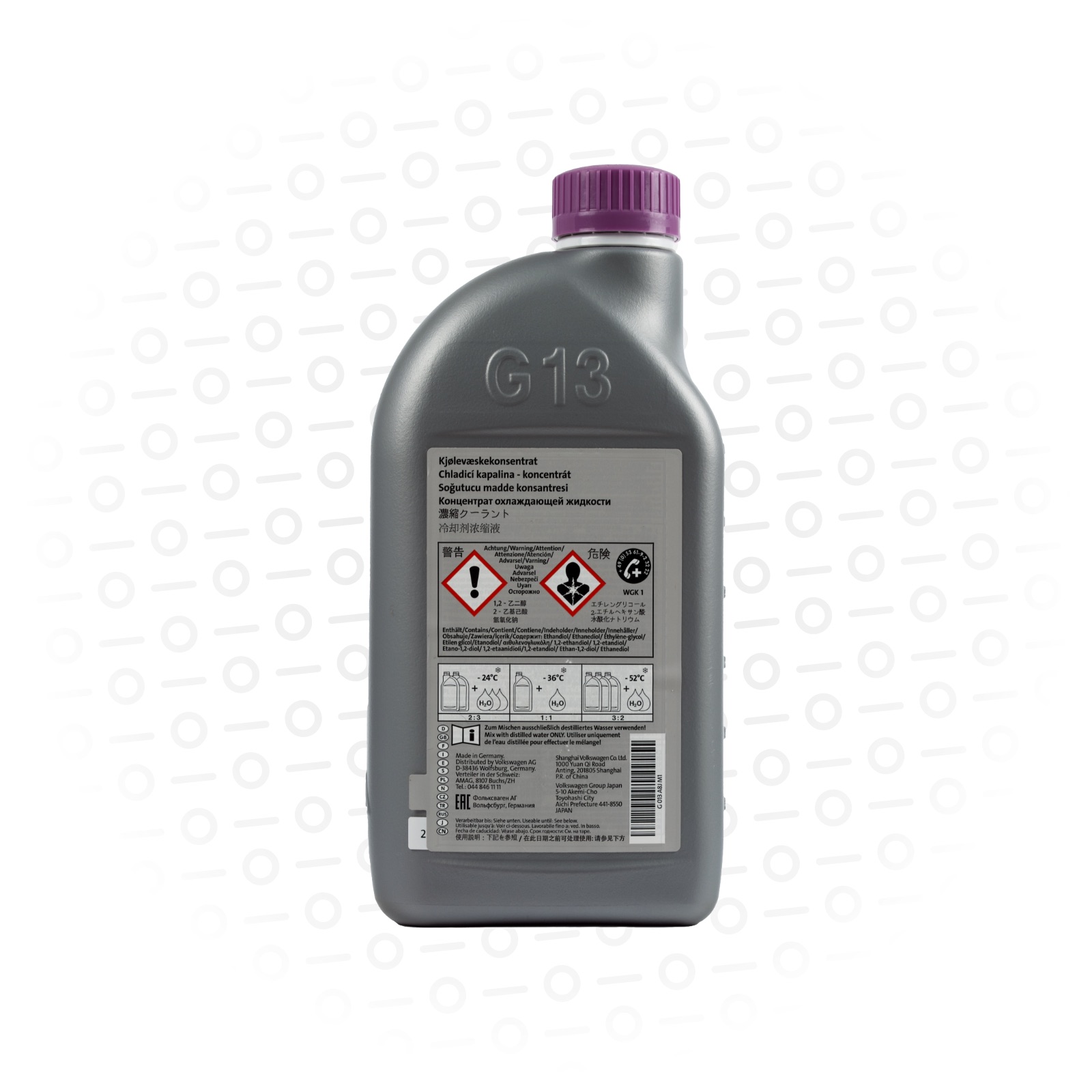 Как развести антифриз для фольксваген - 89 фото