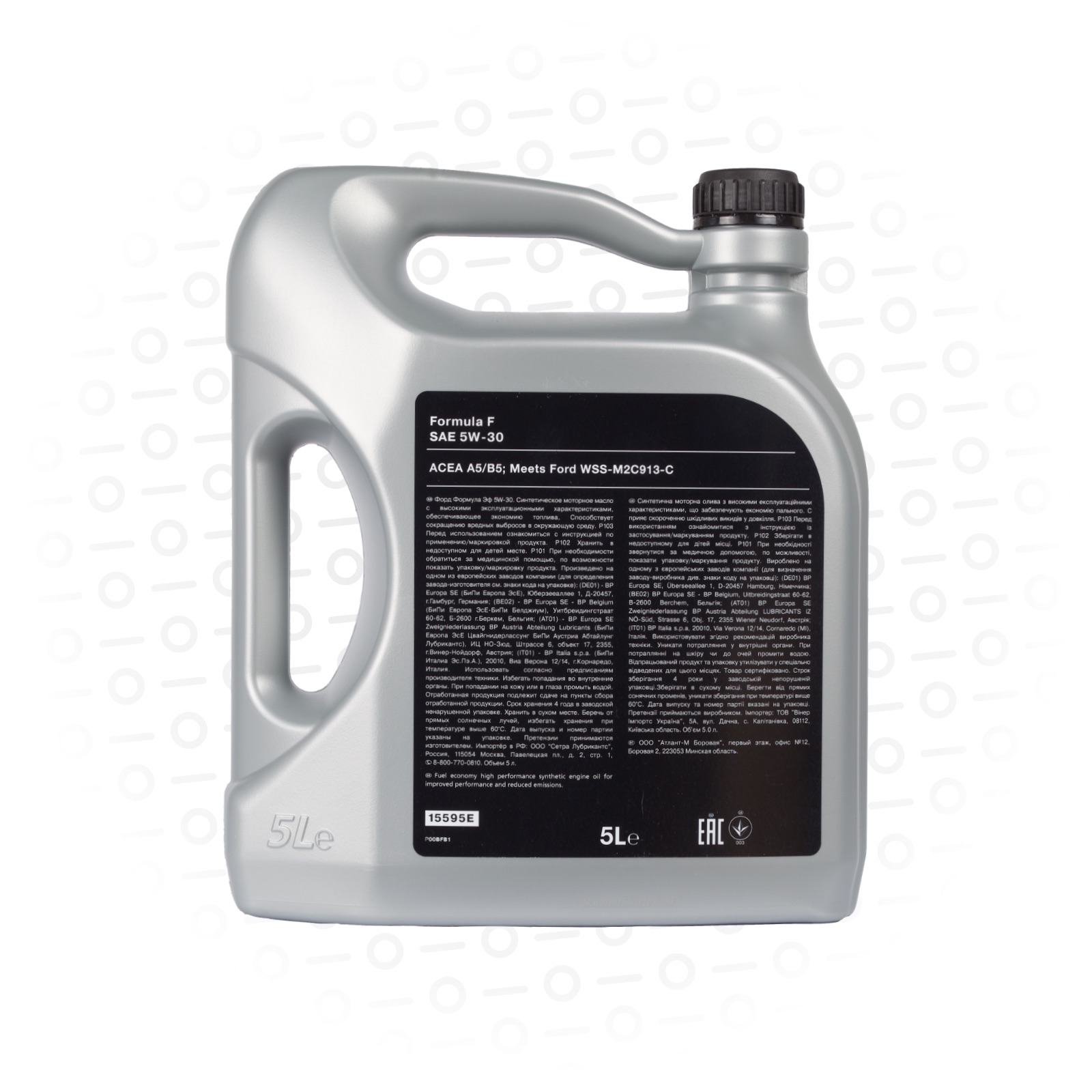Купить Масло Ford Formula 5w30 15595e