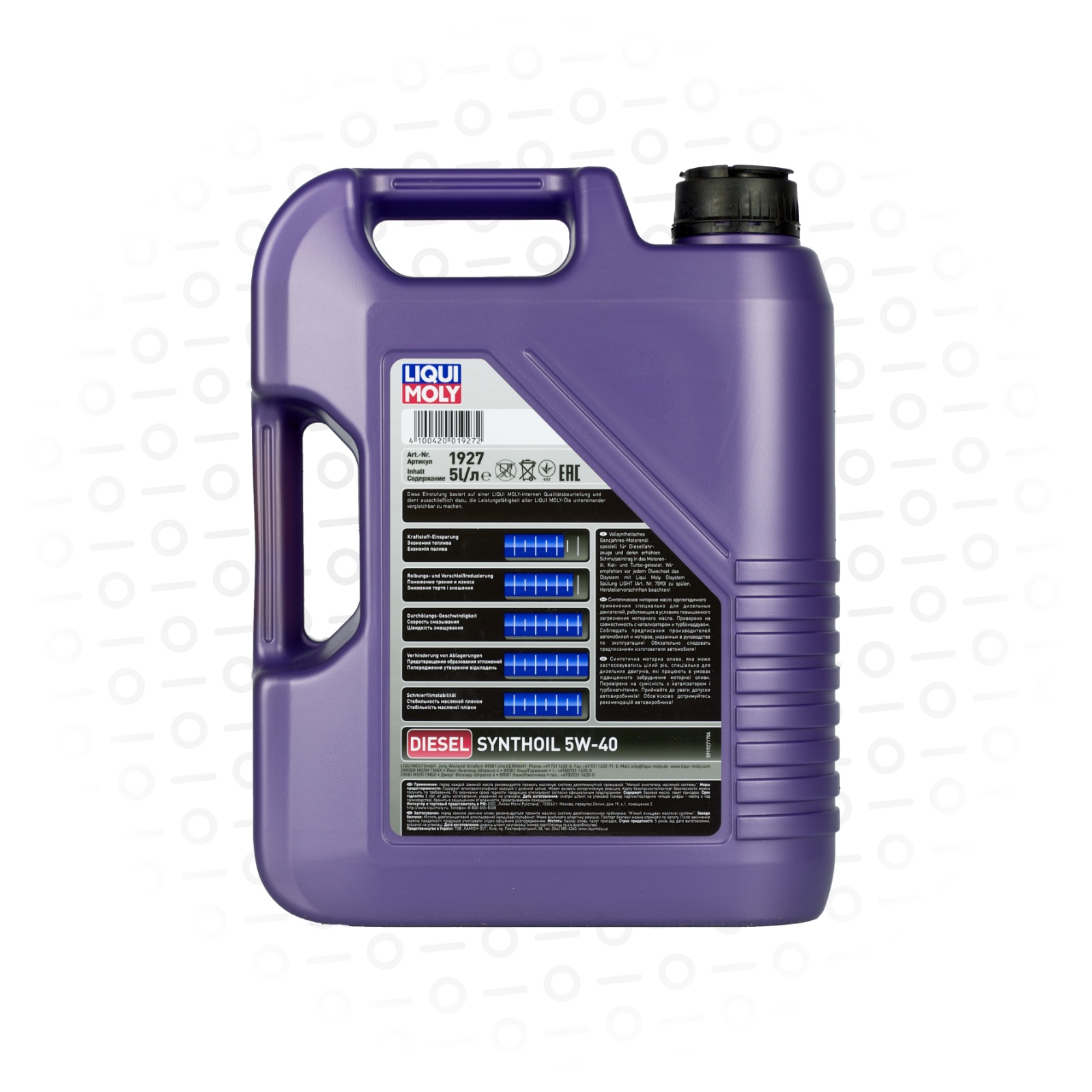 Дизель 40. Liqui Moly Synthoil High Tech 5w-30. Liqui Moly 5w40 Diesel. Liqui Moly Diesel Synthoil. Моторное масло Liqui Moly Synthoil High Tech 5w-30 4 л.