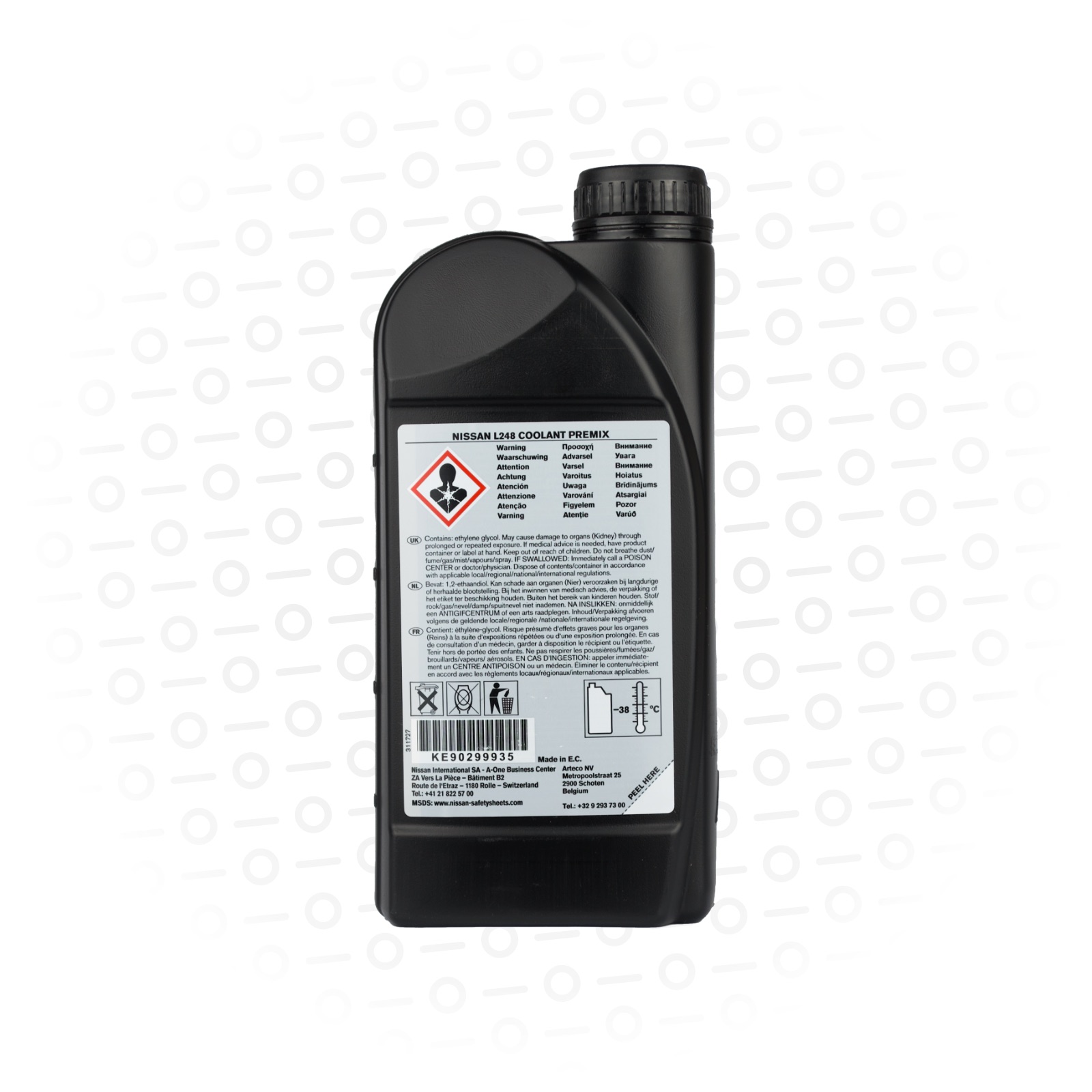 Антифриз Ниссан L248 Купить 5