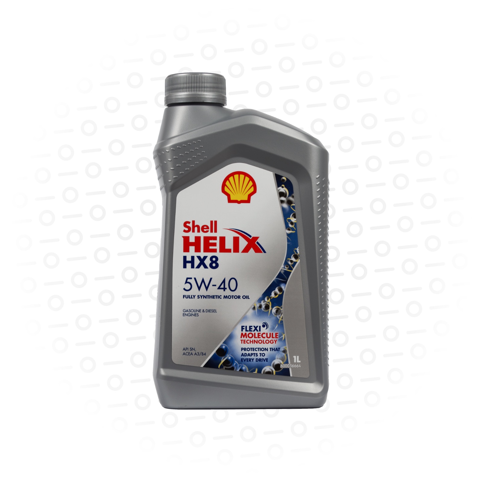 Shell моторное 5w30 hx8. Масло Shell hx8 5w30. Масло моторное 5w-30 синтетика Shell hx8. Shell Helix hx8 Synthetic 5w-40. Shell Helix hx8 5w30 a3/b4.